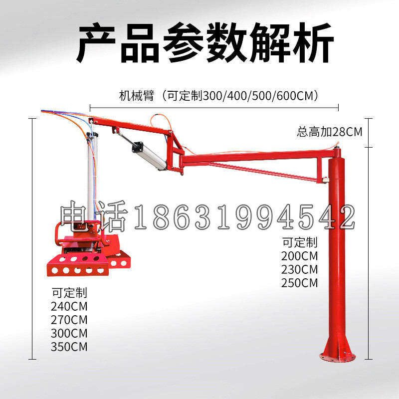 隆子县schunk机械抓手DPZ-plus系列1321292 DPZ-plus 40-AS-V