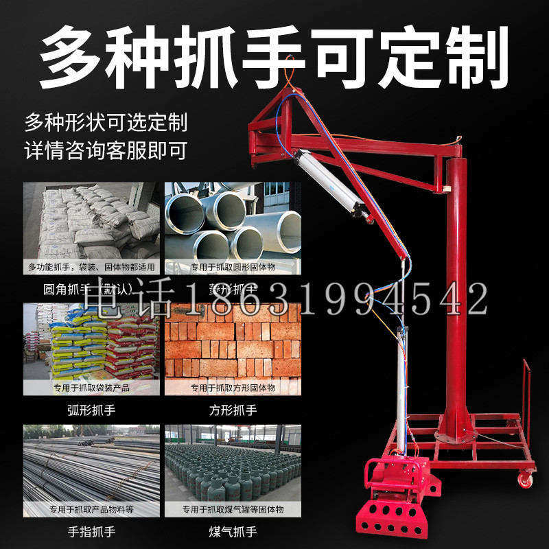 隆子县schunk气缸|德国schunk机械抓手1315983|DPG-PLUS 80-1-AS代理商