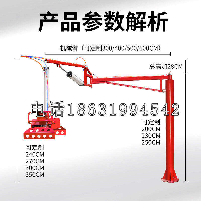 隆子县schunk雄克机械抓手PGN-plus系列0372092|PGN-plus 64-1-AS-KVZ